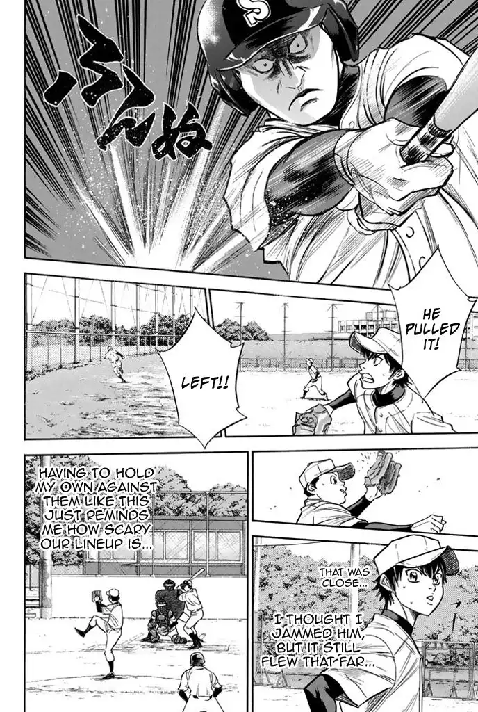 Diamond no Ace Chapter 321 12